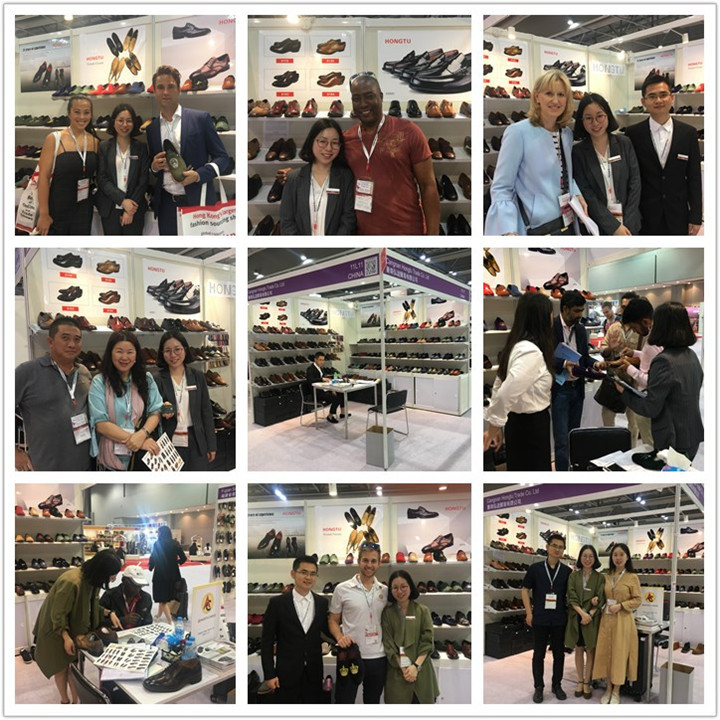 चीन Hongtu Shoes Co., Limited. कंपनी प्रोफाइल